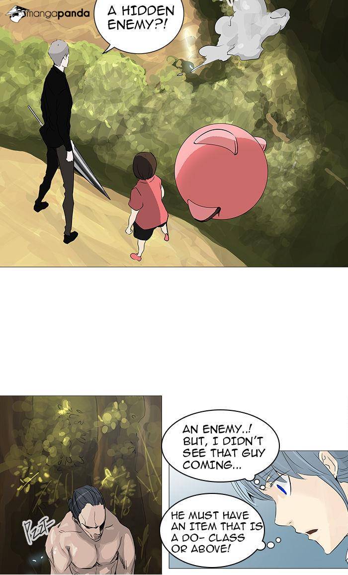 Tower of God Chapter 234 image 31